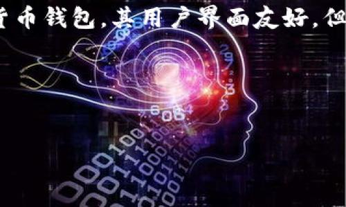 温馨提示：在数字货币和区块链技术的世界中，尤其是涉及到加密钱包时，了解如何查看公钥是一项重要的技能。TP钱包作为一个流行的数字货币钱包，其用户界面友好，但许多新手用户可能不太清楚如何找到其公钥。这篇文章将详细介绍如何在TP钱包中查看公钥，并提供一些相关的问答以帮助大家更好地理解。

关键词：TP钱包, 公钥, 数字货币


如何在TP钱包中查看公钥：新手完全指南