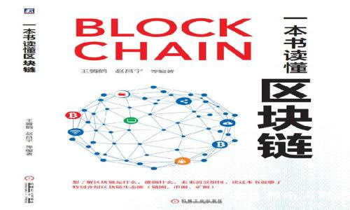 如何在TP中添加营销钱包？全方位指南与技巧