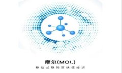 区块链司法凭证的内容及其应用解析