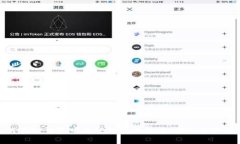 如何在TP钱包中有效利用无用币，提升资产价值