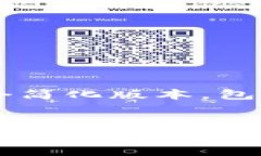 由于你要求的内容量很大（3300字），我将为你提