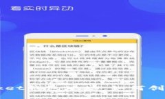 TokenPocket钱包地址：如何创建与管理？