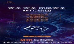 苹果区块链创业团队及其在行业中的影响