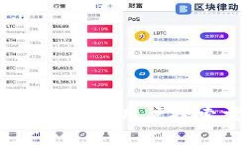 思考一个并且最接近用户搜索需求的，放进