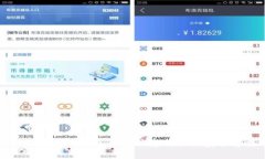 如何查看TP钱包登录状态及私钥获取方法