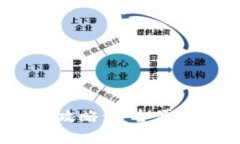 TP钱包1.4.0新版闪兑攻略：安全便捷的数字资产兑