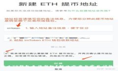 为什么TP钱包无法升级？解决方案与常见问题解析
