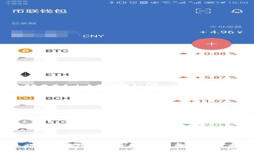 思考一个并且最接近用户搜索需求的

2023年旅游区块链项目全解析：颠覆行业的未来趋势