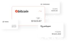   如何将TRX币安全转移到TP钱包？详细指南与常见