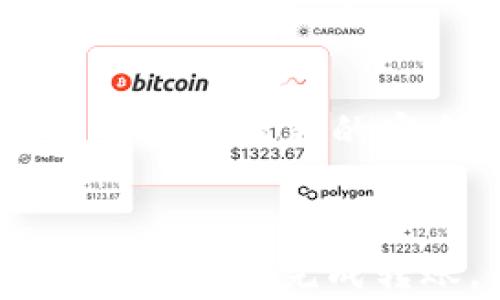 
  如何将TRX币安全转移到TP钱包？详细指南与常见问题解答 / 

关键词：
 guanjianci TRX, TP钱包, 加密货币转账 /guanjianci 

引言
在当前的加密货币市场中，TRX（Tron币）作为一种流行的数字货币，受到许多投资者的青睐。而TP钱包则是一个提供安全、方便的数字资产管理的平台。将TRX币转移到TP钱包是许多新手用户关心的一个问题。在本篇文章中，我们将详细介绍如何将TRX转账到TP钱包，并解答一些用户在转账过程中可能遇到的常见问题。

TRX币的基本概念
TRX币是Tron网络上的原生代币，Tron旨在去中心化互联网的构建，提升内容共享的效率。TRX币用于内容发布、存储和传播，是Tron生态系统中重要的组成部分。用户可以通过交易所或钱包交换TRX币，这为其在市场上的流通提供了便利。

TP钱包的优势
TP钱包是一款功能强大的多币种数字钱包，支持多种主流加密货币的存储和交易。TP钱包的几个显著优势包括：
ul
    listrong安全性/strong：TP钱包采用了多重加密技术，保障用户的数字资产安全。/li
    listrong用户友好/strong：TP钱包界面简洁，操作简单，适合新手使用。/li
    listrong多币种支持/strong：除了TRX，TP钱包还支持比特币、以太坊等多种主流加密货币。/li
/ul

将TRX币转移到TP钱包的步骤
如今，将TRX币转移到TP钱包的过程相对简单。以下是详细的步骤说明：

h4步骤1：下载并安装TP钱包/h4
首先，您需要在智能手机上下载TP钱包应用程序。可以在App Store或Google Play搜索“TP钱包”进行下载。安装完成后，打开应用程序并创建一个新账户，或使用现有账户登录。

h4步骤2：获取TP钱包的TRX地址/h4
在TP钱包中，选择“资产”选项卡，找到“TRX”并点击。在这里，您可以看到您的TRX钱包地址。请复制该地址，以便在转账时使用。

h4步骤3：选择交易所进行转账/h4
选择您所使用的加密货币交易所（如币安、火币等），登录账户后，找到TRX的转出选项。在转出界面，粘贴您在TP钱包中获取的TRX地址，并填写转账金额。请仔细检查地址的准确性，以避免资产丢失。

h4步骤4：确认转账/h4
在确认转账前，了解相关的手续费，并检查输入的信息是否无误。一旦确认，提交转账请求，稍候片刻，您的TRX币将被转移到TP钱包。

h4步骤5：查验到账情况/h4
在TP钱包中刷新资产页面，您应该能看到转账的TRX币已经到账。如果转账未能成功，可以在交易所的转账历史中查询状态，或联系交易所的客服。

常见问题解答
在转账过程中，您可能会遇到以下问题：

h4问题一：转账过程中遇到手续费问题怎么办？/h4
在转账TRX币时，交易所通常会收取一定的手续费。手续费的高低与网络状态、交易所的规定等多种因素有关。建议您选择在网络较为畅通时进行转账，以降低手续费。此外，部分交易所可能提供手续费优惠活动，您可以留意相关信息，选择在活动期间进行转账。

h4问题二：我能否取消已经提交的转账请求？/h4
一旦您确认并提交转账请求后，通常无法取消该请求，因为大部分区块链交易都是不可逆的。如果您在提交转账时发现错误，建议立即处理后续事务，比如向TP钱包地址发送补充的TRX币。而在今后的转账中，请确保信息的准确性，尽量避免错误。

h4问题三：转账后TRX币未到账，怎么办？/h4
如果您在转账后发现TRX币未到账，首先应检查交易所中的转账记录，确认转账是否成功。如果显示成功但未到账，请查看TP钱包中是否有相关的地址错误。如果地址正确，建议等待一段时间，因为区块链确认时间会有所不同。若长时间未到账，您可以联系交易所客服以寻求帮助。

h4问题四：TRX币转账有额度限制吗？/h4
不同的交易所对TRX币转账的额度限制会有所不同，一般来说，每个钱包或账户都会设定每日和每笔交易的最大转账金额。您可以查看交易所官方网站或用户协议中的相关信息，了解具体的额度限制。如果需要进行大额转账，建议分几次进行，以避免因超额限制而导致的转账失败。

h4问题五：TP钱包的安全性如何保证？/h4
TP钱包采取多重安全措施来保护用户的个人信息和数字资产，包括私钥本地存储、智能合约审核等。用户在使用TP钱包时，建议定期更新应用程序，以便于获得最新的安全功能。此外，不要轻易分享您的钱包地址和私钥，始终保持安全意识，这样可以最大程度地保障您的资产安全。

总结
将TRX币转移到TP钱包的过程相对简单，但在操作时需要注意各种细节和潜在的问题。通过了解本文所提供的详细步骤和常见问题的解答，希望可以帮助您顺利完成转账，并在加密货币的世界中更加游刃有余。对于加密资产的管理与交易，始终保持警觉与学习，不断积累经验，有助于更好地保护和增值您的数字资产。