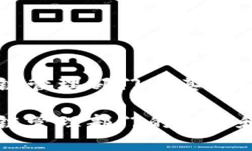 重庆区块链管理部门及其职能详解

重庆区块链管理部门的职能和现状详解