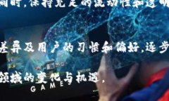 baioti区块链上市商业模式揭秘：如何在数字时代