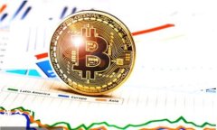 深入了解区块链技术的开源解决方案与应用