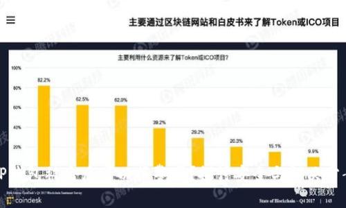 TP钱包被盗后可以报警吗？探讨安全与解决方案