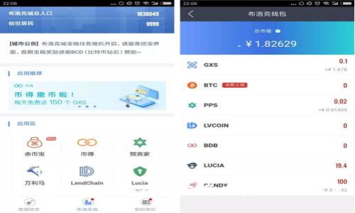 探讨区块链碰瓷骗局：揭示常见套路与防范策略