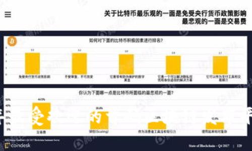 2023年最受欢迎的首码区块链发布平台推荐