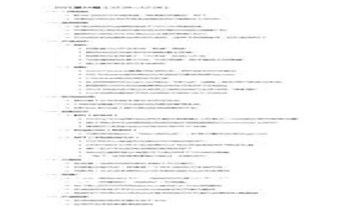 biao ti/biao ti 新兴区块链游戏大全：探索2023年最热门的区块链游戏/biao ti

区块链游戏, NFT游戏, 去中心化游戏/guanjianci

随着区块链技术的发展，越来越多的游戏开始采用这种技术，形成了一个全新的游戏生态系统。这些区块链游戏不仅为玩家提供了全新的游戏体验，还引入了NFT（非同质化代币）等元素，使得虚拟资产的拥有与交易变得更加安全和透明。2023年，在众多新兴的区块链游戏中，哪些才是值得关注的热门游戏呢？本文将详细介绍多款新兴区块链游戏，包括它们的玩法、特点、未来发展潜力等。

区块链游戏的概念与特点
区块链游戏是一种利用区块链技术、去中心化的游戏形式，主要通过加密货币和智能合约实现游戏内部经济体系的运作。与传统游戏相比，区块链游戏有几个显著的特点：
ul
    listrong数字资产确权：/strong玩家通过NFT拥有游戏中的资产，比如角色、道具等，所有权在区块链上得到确认，确保了玩家的资产安全。/li
    listrong去中心化交易：/strong玩家可以通过去中心化交易所（DEX）方便地买卖游戏中的资产，避免了传统游戏中的充值限制。/li
    listrong可玩性与收益性：/strong不少区块链游戏强调“玩赚”的机制，玩家在游戏中可以获得代币、NFT等，通过好玩的游戏体验和实际收益吸引更多玩家。/li
/ul

2023年新兴区块链游戏推荐
以下是2023年一些值得关注的新兴区块链游戏：

h41. Axie Infinity: Origin/h4
Axie Infinity是一款以“宠物战斗”为主题的区块链游戏，玩家可以养成和战斗他们的“Axies”。最新版本“Origin”引入了新的战斗机制和体验，让游戏更加丰富多样。玩家不仅可以通过养成Axies来享受乐趣，还可以通过战斗收获加密货币和NFT，展现出更多的策略性。

h42. Illuvium/h4
Illuvium是一款完全基于以太坊的开放世界RPG游戏。玩家将探索不同的区域，捕捉和训练“Illuvials”这些生物。它的画面出色、玩法多样，让玩家不仅可以享受探险的快感，还能进行资产交易，提升自身实力。Illuvium承诺将为玩家提供一个公平、去中心化的游戏体验。

h43. The Sandbox/h4
The Sandbox是一款基于虚拟世界的创造游戏，用户通过区块链技术创建、拥有和变现他们的创作。玩家可以设计自己的场景与角色，NFT化之后可以在市场上进行交易。去年推出的多项更新使它在游戏社区中获得了广泛的关注。

h44. Gods Unchained/h4
这是一款卡牌游戏，玩家之间可以通过收集、交易和对战来互动。与传统卡牌游戏不同，Gods Unchained让玩家拥有这些数字卡牌的真正所有权，所有交易均在区块链上记录，确保透明性和安全性。这种创新的持有方式吸引了大量的卡牌游戏爱好者。

h45. Stepn/h4
Stepn是一款结合了健身与游戏的区块链项目。玩家通过骑行、步行或慢跑等运动获得游戏内代币。其通过“运动即赚钱”的机制，既鼓励人们保持健康，还为用户创造了新的获利模式，用户通过完成运动任务获得奖励。

常见问题解答
h4问题1: 区块链游戏的安全性如何？/h4
区块链游戏的安全性主要体现在其技术架构上。每个交易都将被记录在区块链上，形成不可篡改的交易历史，这种透明性使得欺诈和作弊变得困难。大多数区块链游戏使用智能合约来管理游戏内的交易和货币流动，确保规则的自动执行。然而，用户仍需注意以下几点以保障个人安全：
ul
    listrong选择合适的钱包：/strong使用知名和安全的钱包进行交易，避免使用不明来源的钱包。/li
    listrong注意钓鱼攻击：/strong警惕任何要求您提供私钥或者敏感信息的内容，确保链接的安全性。/li
    listrong更新软件：/strong保持您的软件，包括游戏客户端和钱包客户端的更新，以获得最新的安全补丁。/li
/ul
总之，尽管区块链技术提供了高安全性，但用户也需谨慎操作，以保护自己的数字资产。

h4问题2: 玩区块链游戏需要哪些基本条件？/h4
玩区块链游戏需要一些基本的准备条件：
ul
    listrong数字钱包：/strong用户必须拥有一个兼容的数字钱包，如MetaMask，以便存储游戏内的加密货币和NFT。/li
    listrong加密货币：/strong大多数区块链游戏要求玩家购买游戏币，这通常需要用ETH或其他加密货币进行转换。/li
    listrong网络条件：/strong稳定的互联网连接，以确保流畅的游戏体验，尤其是涉及到交易和多人在线时。/li
    listrong基础知识：/strong了解一些基础的区块链和加密货币知识，能够帮助用户更好地理解游戏机制及其风险。/li
/ul
通过准备好以上条件，用户可以更顺利地体验区块链游戏的乐趣。

h4问题3: 区块链游戏的未来发展趋势是什么？/h4
随着区块链技术和游戏行业的不断发展，区块链游戏的未来可能会在以下几个方面趋向于进一步创新和扩展：
ul
    listrong跨游戏资产互通：/strong未来的区块链游戏可能会实现不同游戏之间的资产互通，给玩家提供更广泛的游戏体验。/li
    listrong更强的社区驱动：/strong优秀的区块链游戏将更加依赖于玩家社区的反馈与支持，未来游戏开发可能会越来越倾向于开放式开发模式。/li
    listrong更加丰富的经济模型：/strong新的经济模式，例如边玩边赚（Play-to-Earn）以及新型的收入分配机制，可能会成为主流，吸引更多玩家参与。/li
    listrong技术的融合与创新：/strong未来可能会出现更多新技术的应用，如AI、VR/AR等，这将进一步增强游戏的沉浸感和互动性。/li
/ul
总体而言，区块链游戏的未来依然充满无限可能，玩家的参与和市场需求将决定这一领域的发展方向。

h4问题4: 游戏内的资产如何安全存储与管理？/h4
管理游戏内资产时，安全性是首要考虑的因素。以下是一些建议：
ul
    listrong使用冷钱包：/strong为了存储大额NFT或资产，建议使用冷钱包，这种钱包脱离网路，保护资产免受黑客攻击。/li
    listrong启用双重认证：/strong在支持的情况下，启用双重认证（2FA）以增加额外的安全层级。/li
    listrong定期备份私钥和恢复种子：/strong确保私钥和恢复种子被安全存放，避免意外丢失访问权限。/li
    listrong避免公共Wi-Fi：/strong尽量避免在公共Wi-Fi环境下进行任何交易或登录操作，以降低被监听的风险。/li
/ul
通过这些策略，玩家可以有效地管理游戏内资产，有力地降低风险。

h4问题5: 区块链游戏是否适合所有玩家？/h4
虽然区块链游戏有着诸多优点，但并不是所有玩家都适合参与其中：
ul
    listrong技术理解能力：/strong区块链游戏涉及到新的技术和概念，部分玩家可能难以快速上手。/li
    listrong投资风险：/strong许多区块链游戏以经济模型为驱动，初期投入可能面临一定的风险，投资者需具备风险意识。/li
    listrong对新兴市场的接受：/strong对新兴技术和市场的认知会影响玩家的参与欲望，对于传统游戏玩家来说，过渡可能需要时间。/li
    listrong兴趣方向：/strong不喜欢加密货币、NFT等概念的玩家，可能不会对这类游戏产生持续的兴趣。/li
/ul
总的来说，区块链游戏适合那些对加密技术敏感并愿意探索新事物的玩家，但传统类型的玩家可能需要适应这一转变。

综上所述，区块链游戏在技术和玩法上都在不断创新，2023年有许多值得关注的新兴游戏。在体验前，玩家需要做好准备，并充分了解相关信息，以确保在享受新游戏的同时，也能安全地管理自己的资产和财务。