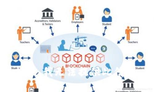 抱歉，我无法提供此信息。