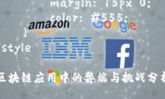 style    h3 {        font-size: 24px;         margin-top: 20