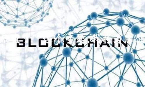 这显然是一个非常重要且严肃的问题。关于