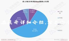思考一个并且最接近用户搜索需求的，放进biao