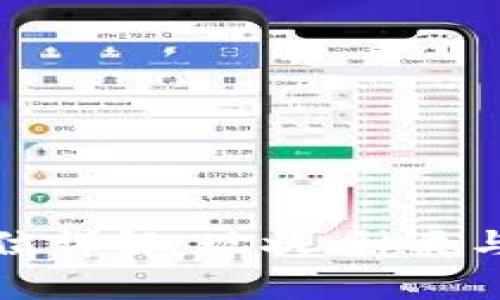 区块链电子单位详解：现状、种类与未来发展趋势