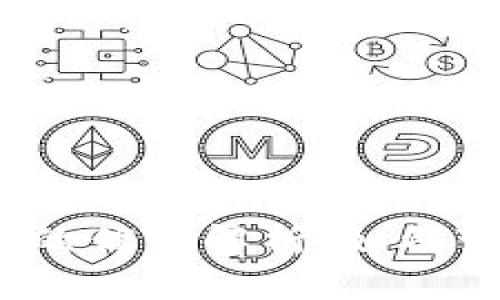 : 区块链保险的优势解析：如何变革保险行业？