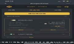 如何将TP钱包中的PIG代币兑换为BNB：详细指南