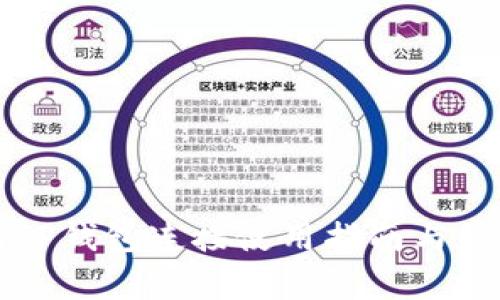 薄饼交易所TP钱包连接使用指南与常见问题解答