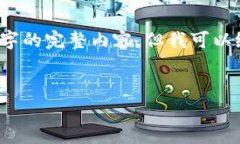 注意：由于本平台的限制，我无法提供超过3300个