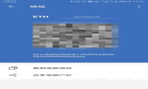 武汉区块链企业全解析：现状、发展及前景