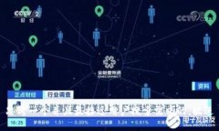 思考一个并且最接近用户搜索需求的，放进