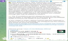 区块链量化交易的常见套路与方法解析