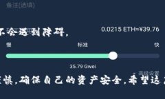 在交易和数字货币领域，＂HD＂ 通常指的是 ＂