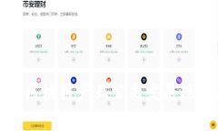 : 揭秘庐山区区块链产业公司发展现状与前景分析