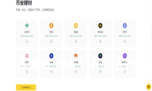 : 揭秘庐山区区块链产业公司发展现状与前景分析