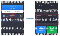 t p钱包多出了好几种币：如何管理和投资新币种