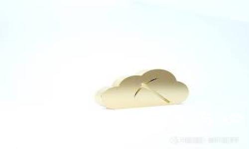 TP钱包私钥导出：安全性与必要性分析