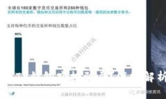 如何识别和避免TP钱包空投骗局？深入解析NFT相关