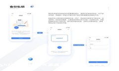 TP钱包NFT原始币：如何在数字资产市场中占据一席