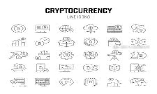 
区块链信息产品的多种类解析与市场应用探讨