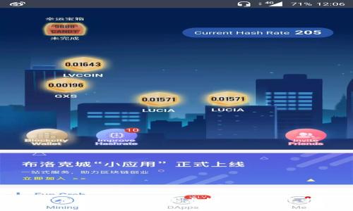 如何在TP钱包中购买虚拟金币：详尽指南
