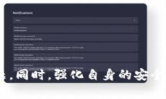 jiaotiTokenPocket钱包操作失败的解决办法及常见问题