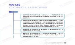非常感谢你的提问，下面是关于5G与区块链结合的
