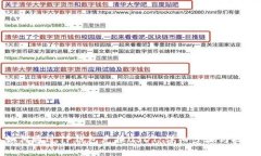 如何通过TP钱包兑换USDT：详细步骤与技巧