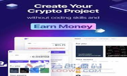 深入了解TP钱包：一站式多链数字资产管理工具