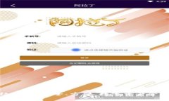 TP钱包指纹支付：安全、方便，数字资产管理的新