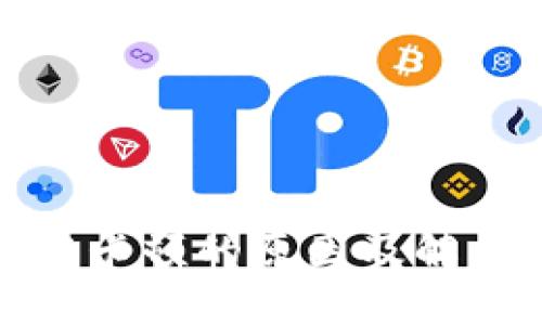 TP钱包使用卡顿的原因及解决方案详解