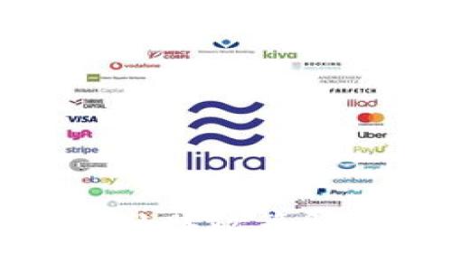 韩国区块链补贴政策解析及其影响