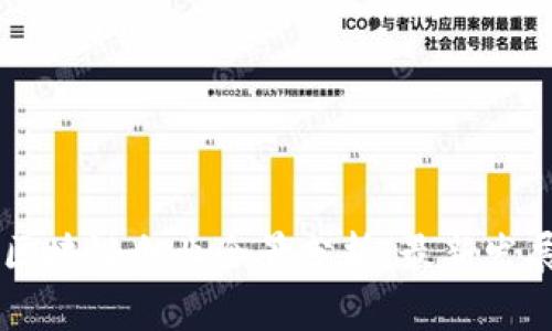 成都高新区区块链企业全景分析：最新发展与前景展望